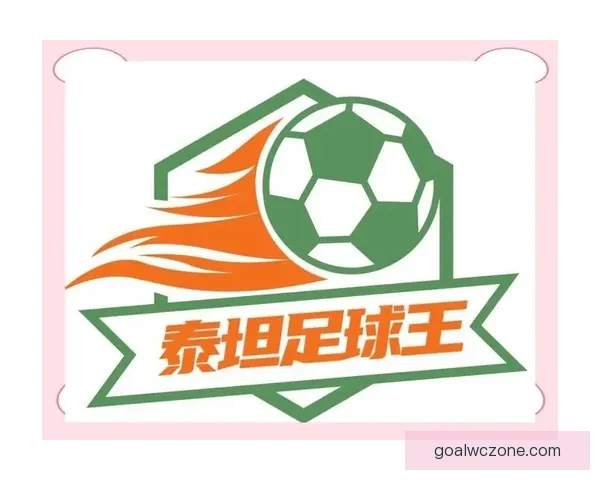世界杯竞猜福利平台开启精彩活动享丰厚奖励